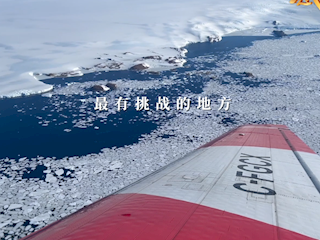 “七一”主题“感人瞬间”微视频《共同的名字》