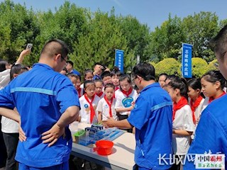 南水北调中线霸州管理处举办开放日主题宣传活动（二）
