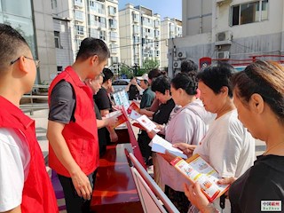 裕华街道河西社区举办全国科普日宣传活动