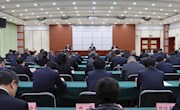 我市召开2025年政府廉政工作会议