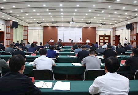 我市召开安全生产专项整治雷霆行动部署工作会议