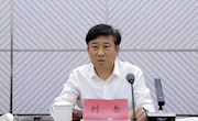 刘岳主持召开全市深入贯彻中央八项规定精神学习教育推进会暨领导干部警示教育大会