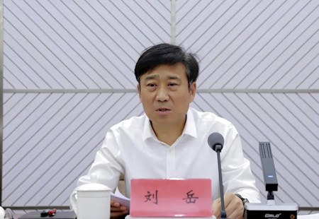 刘岳主持召开全市深入贯彻中央八项规定精神学习教育推进会暨领导干部警示教育大会