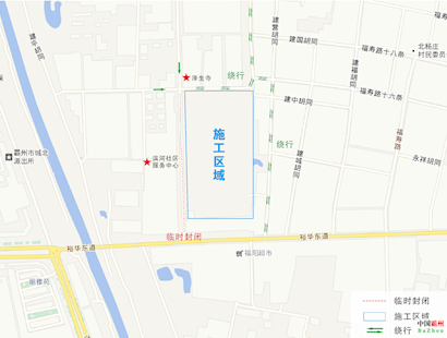 关于对北杨庄西片区棚户区改造项目西侧 道路进行临时封闭的公告