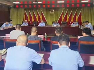 警民恳谈会｜倾听民意解民忧 搭建警民“连心桥”