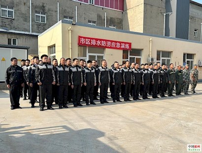 市城市管理综合行政执法局开展2025年度城区排水防涝应急抢险演练