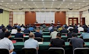 刘岳主持召开全市防汛抗旱工作动员部署会议