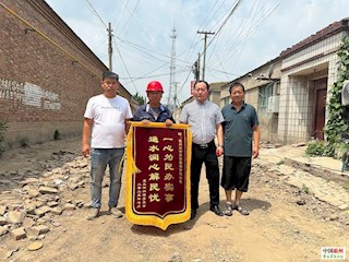 水流哗哗响 心里暖洋洋——霸州财信水务有限公司老旧管道改造工程惠民生