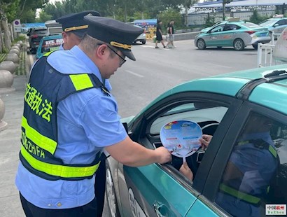 市安委办组织开展“安全同行”公益宣传活动