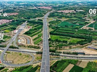 14个中国式现代化霸州场景之枢纽霸州