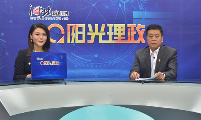 省地震局扎实推进主题教育 为民服务解难题 ——河北积极推进韧性城市建设 提升全省防震减灾水平