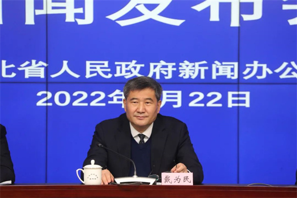 着力推进京津冀交通一体化实现新突破