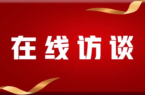 汽车报废更新补贴最高升至2万元 ——访市商务局副局长刘国胜