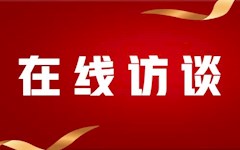 廊坊市住房公积金归集提取政策问答①